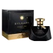 Jasmin Noir L'Essence Eau de Parfum Spray 75ml